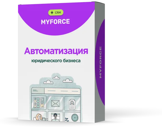 Полезно для вашего бизнеса