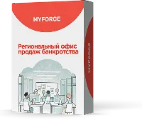 Спец. предложения по открытию юридического бизнеса
